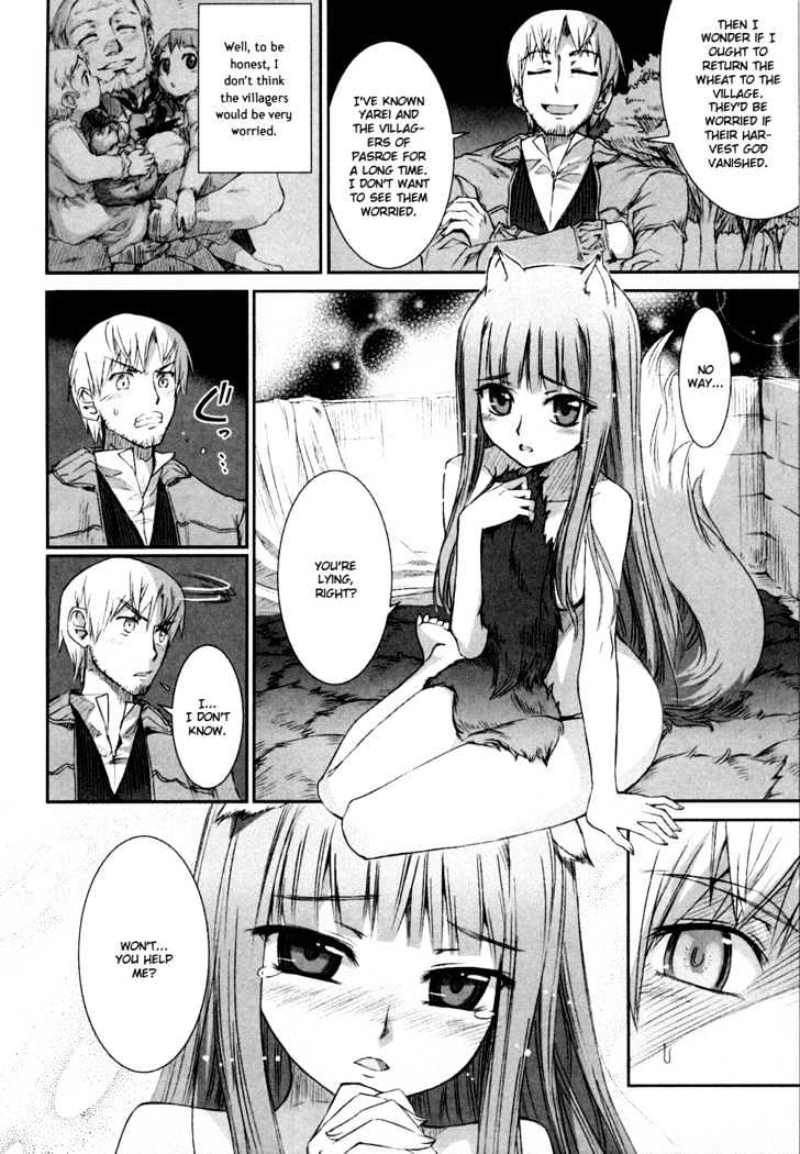 Read Ookami to Koushinryou EN Manga Online