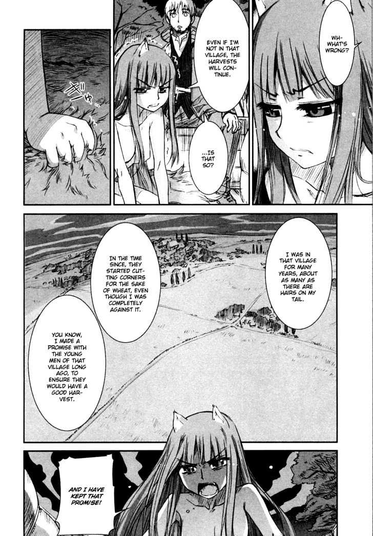 Read Ookami to Koushinryou EN Manga Online