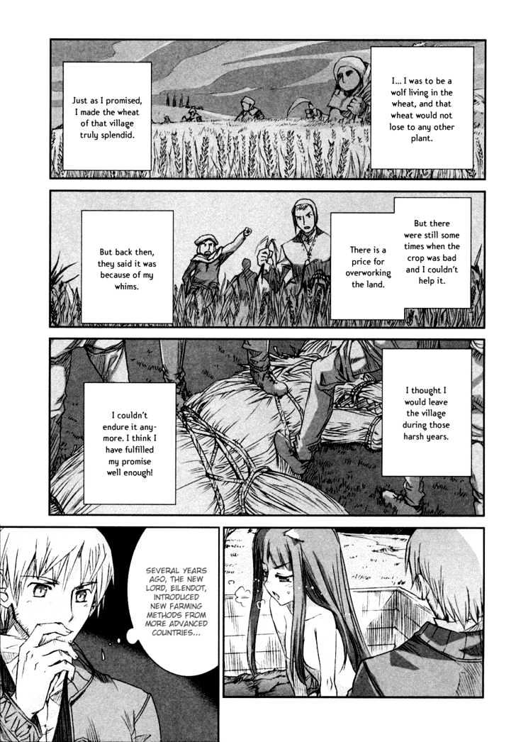 Read Ookami to Koushinryou EN Manga Online