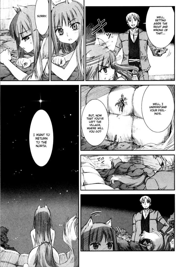 Read Ookami to Koushinryou EN Manga Online