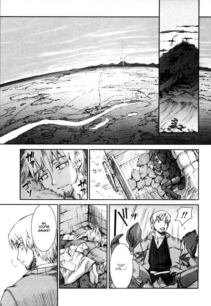 Read Ookami to Koushinryou EN Manga Online