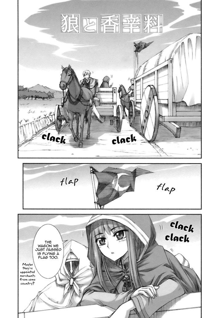 Read Ookami to Koushinryou EN Manga Online