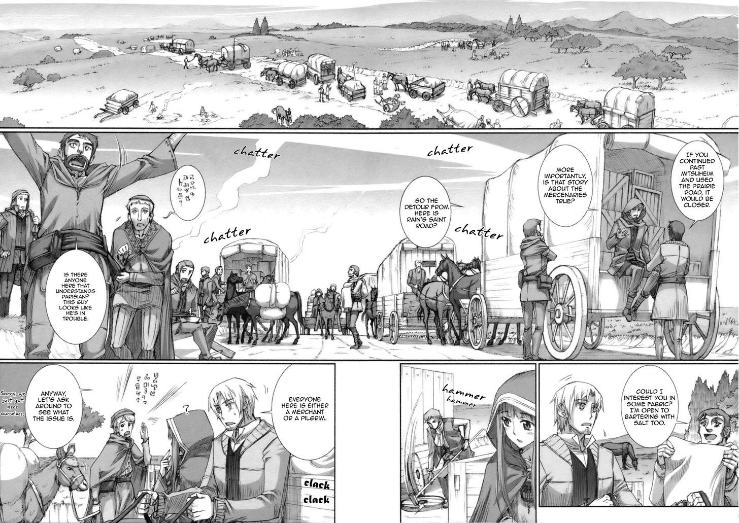 Read Ookami to Koushinryou EN Manga Online