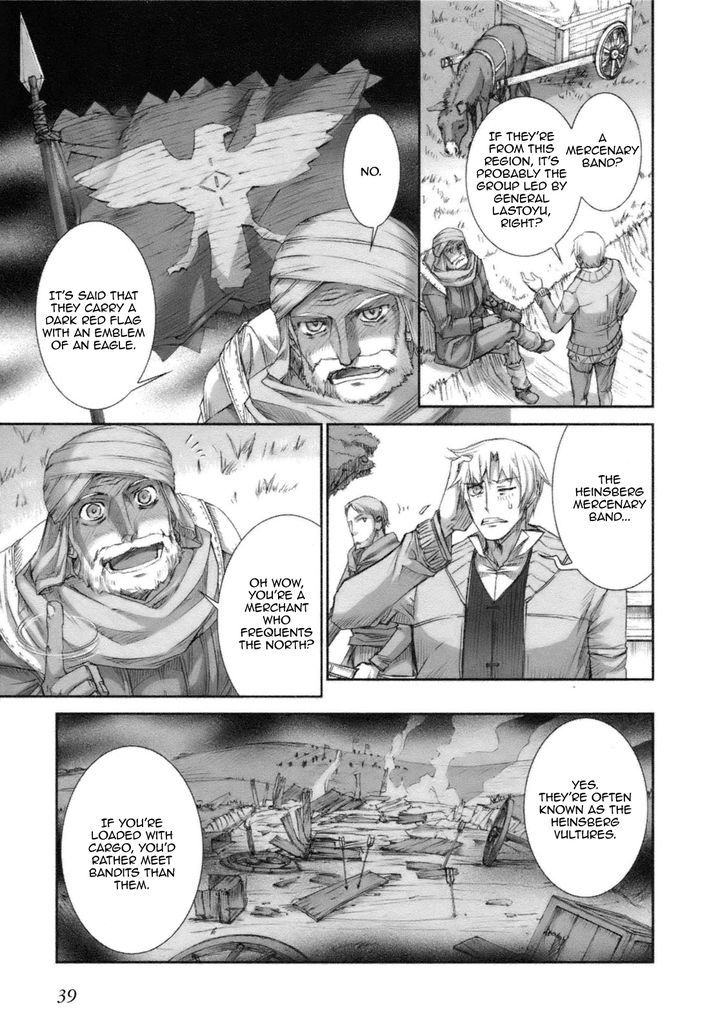 Read Ookami to Koushinryou EN Manga Online