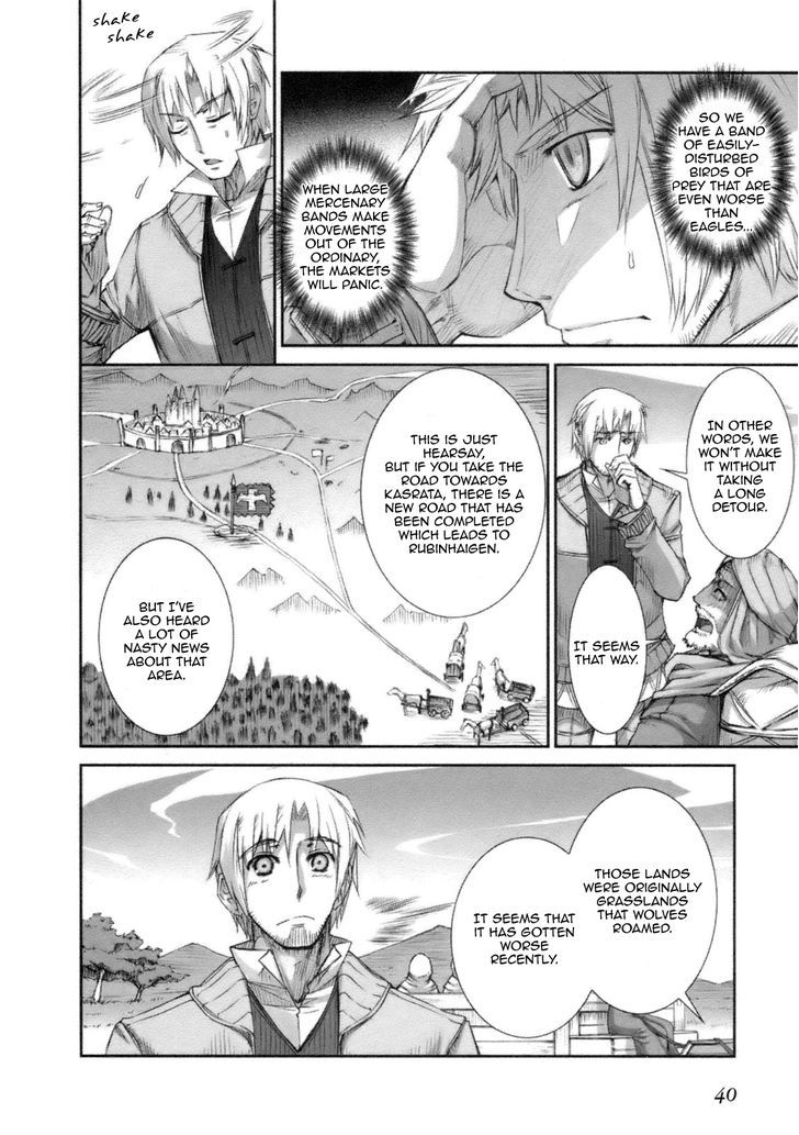Read Ookami to Koushinryou EN Manga Online