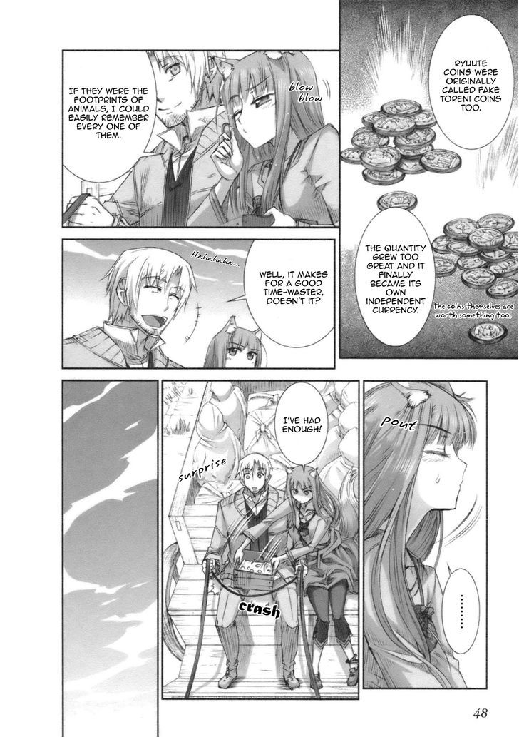 Read Ookami to Koushinryou EN Manga Online