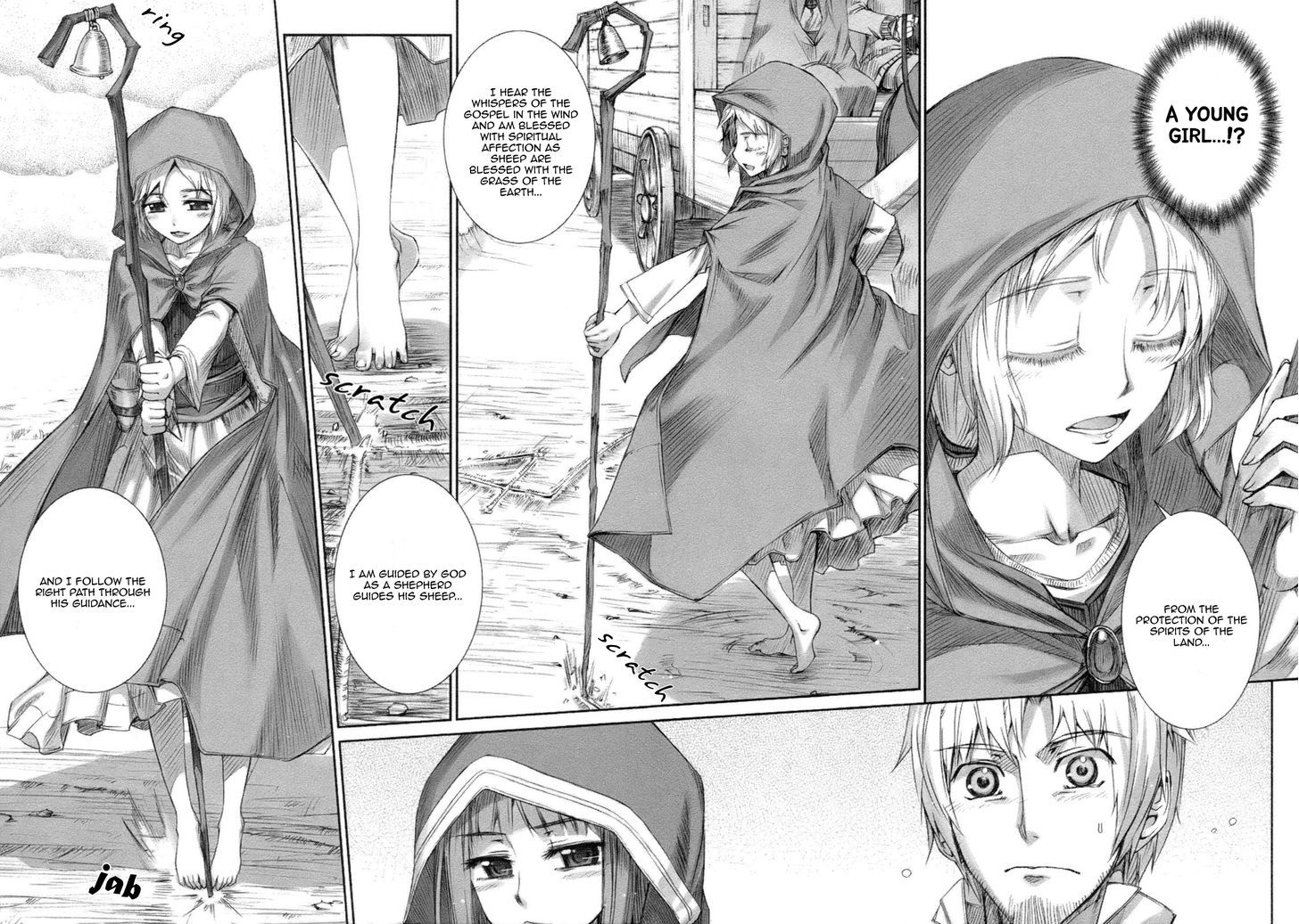 Read Ookami to Koushinryou EN Manga Online