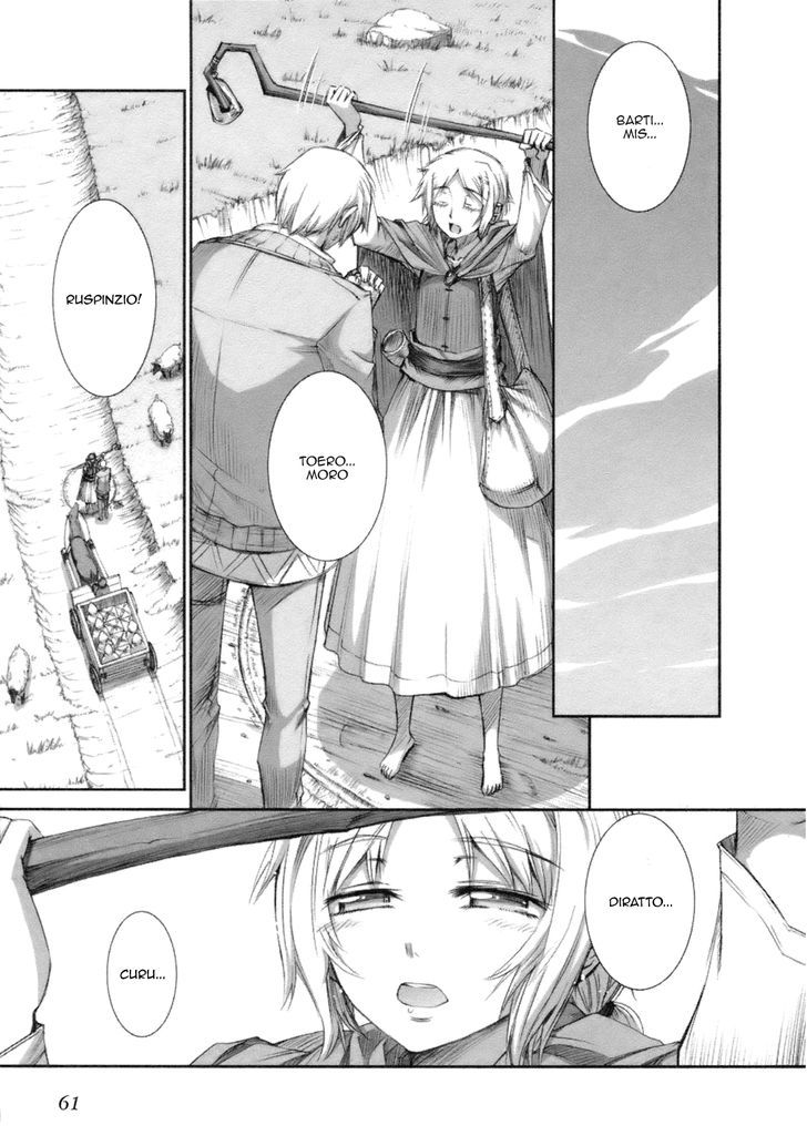 Read Ookami to Koushinryou EN Manga Online