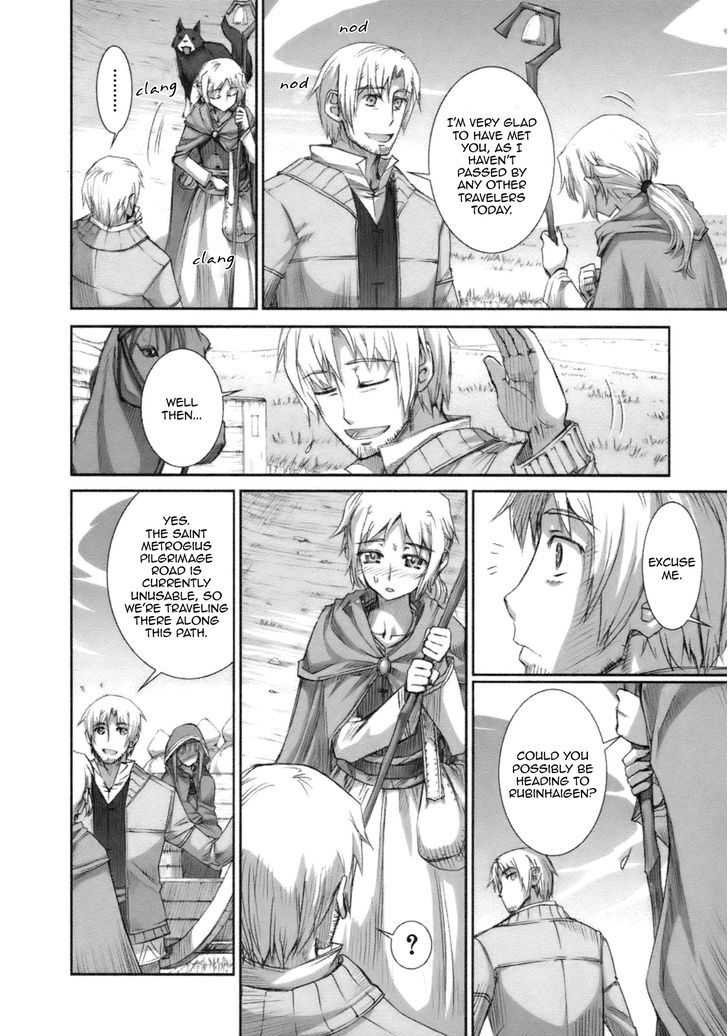Read Ookami to Koushinryou EN Manga Online