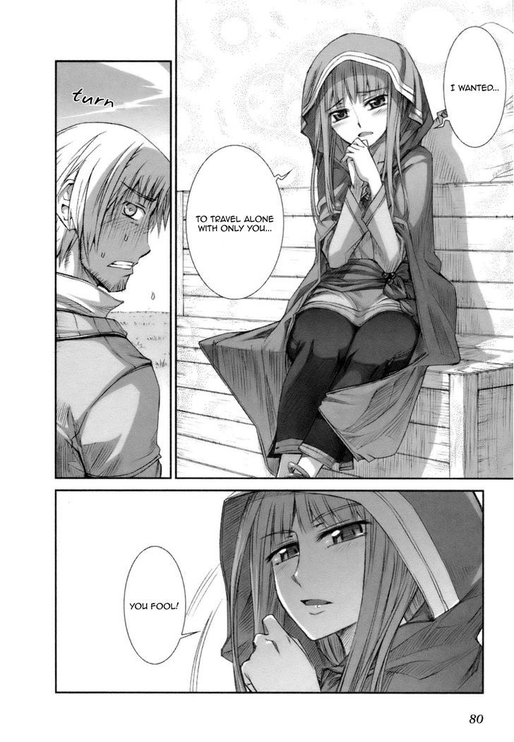 Read Ookami to Koushinryou EN Manga Online