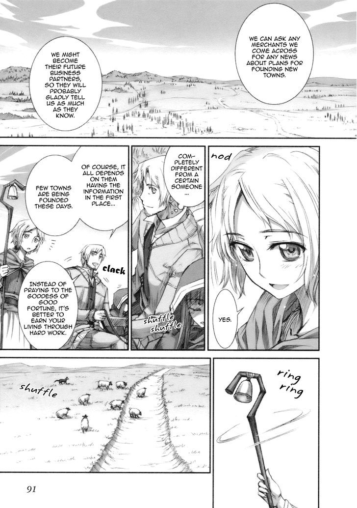 Read Ookami to Koushinryou EN Manga Online