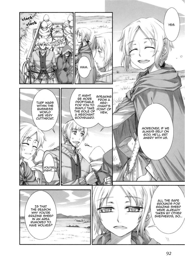 Read Ookami to Koushinryou EN Manga Online