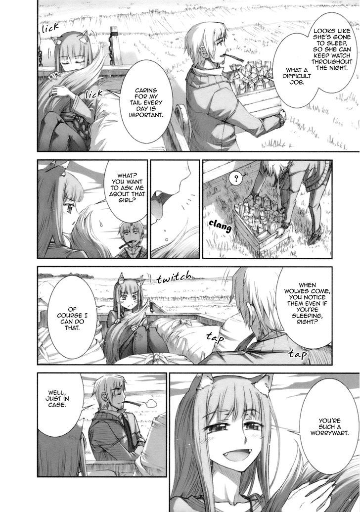 Read Ookami to Koushinryou EN Manga Online
