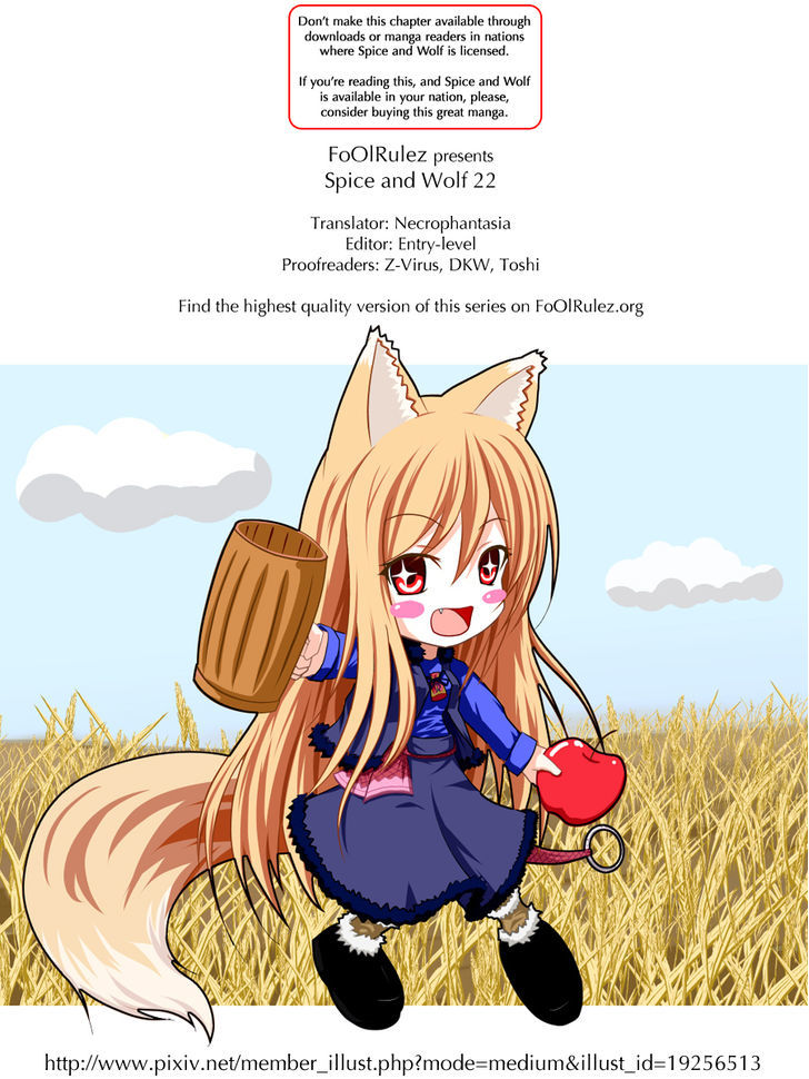 Read Ookami to Koushinryou EN Manga Online