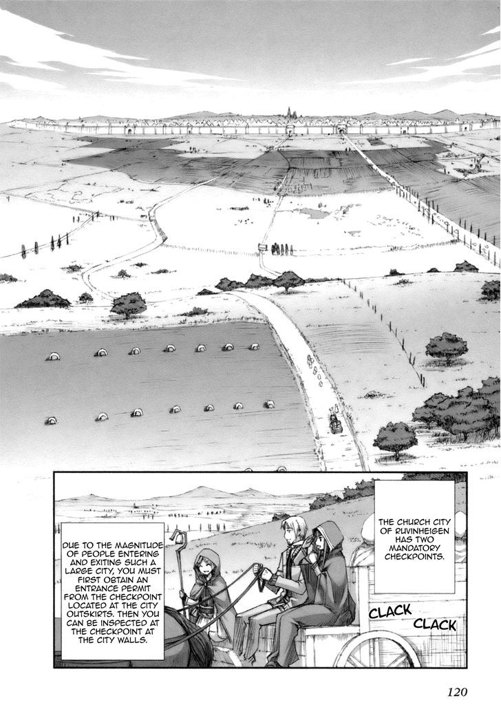 Read Ookami to Koushinryou EN Manga Online