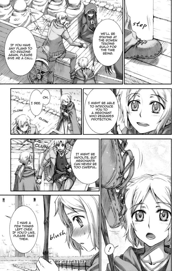 Read Ookami to Koushinryou EN Manga Online