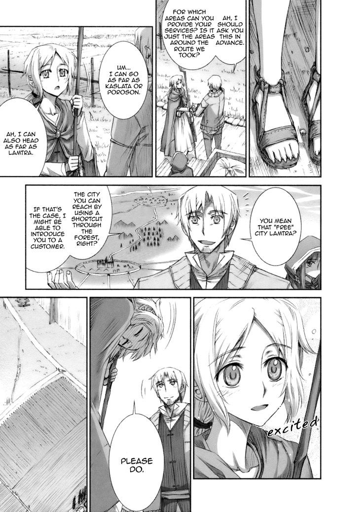 Read Ookami to Koushinryou EN Manga Online