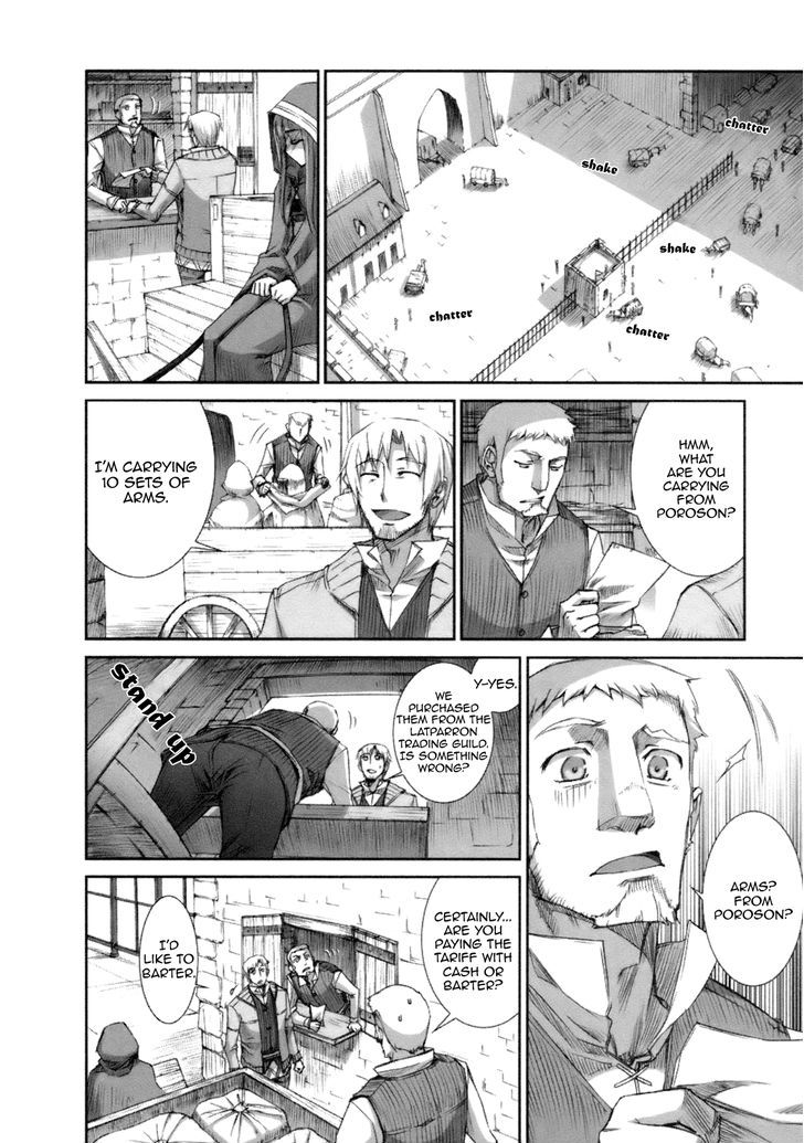 Read Ookami to Koushinryou EN Manga Online