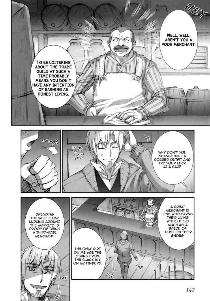 Read Ookami to Koushinryou EN Manga Online