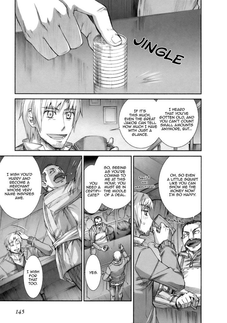 Read Ookami to Koushinryou EN Manga Online