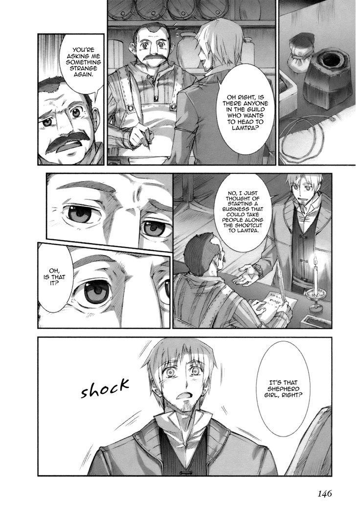 Read Ookami to Koushinryou EN Manga Online