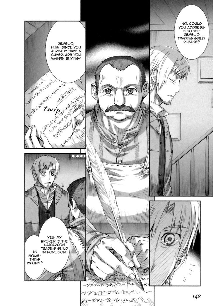 Read Ookami to Koushinryou EN Manga Online