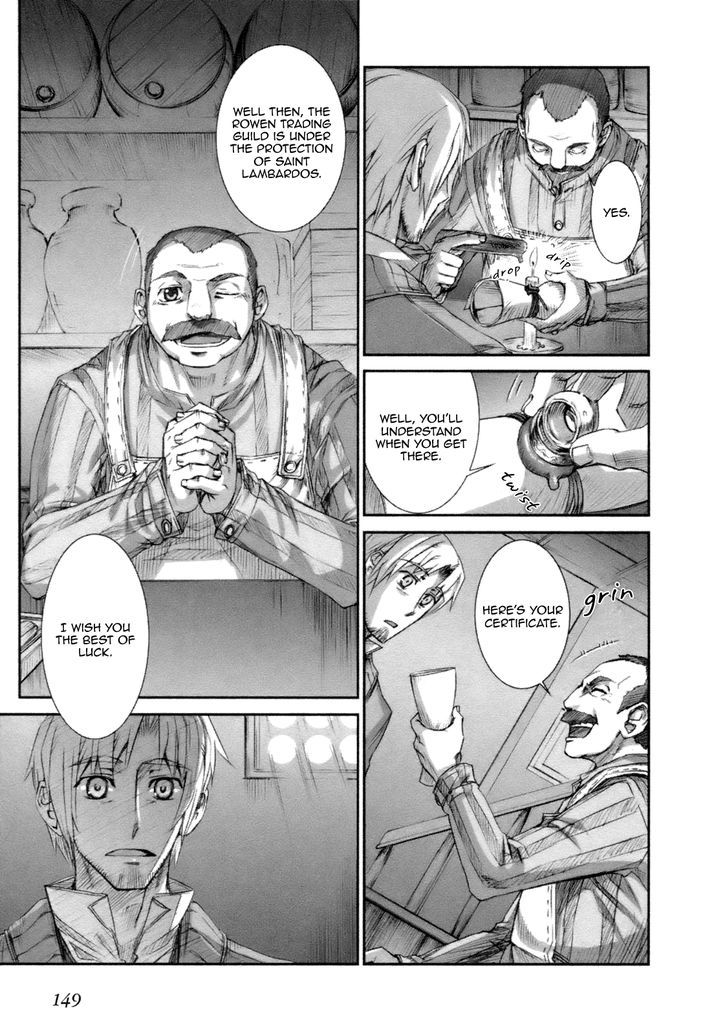 Read Ookami to Koushinryou EN Manga Online