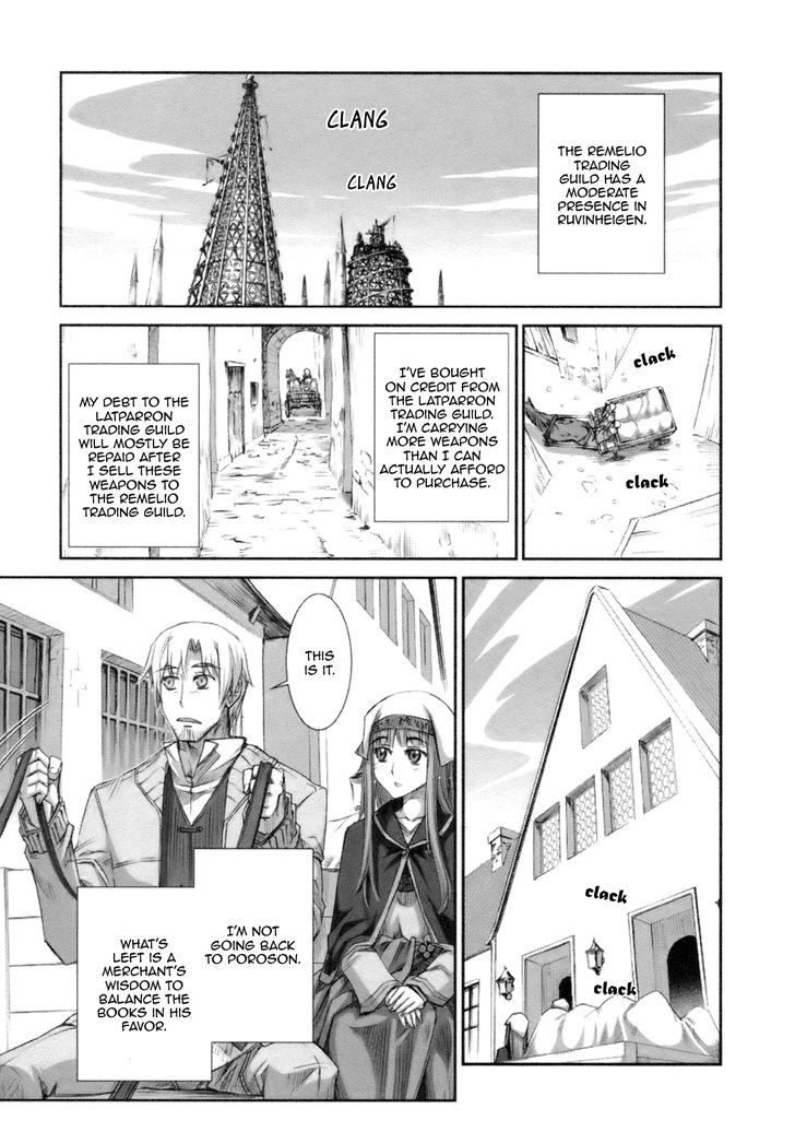 Read Ookami to Koushinryou EN Manga Online