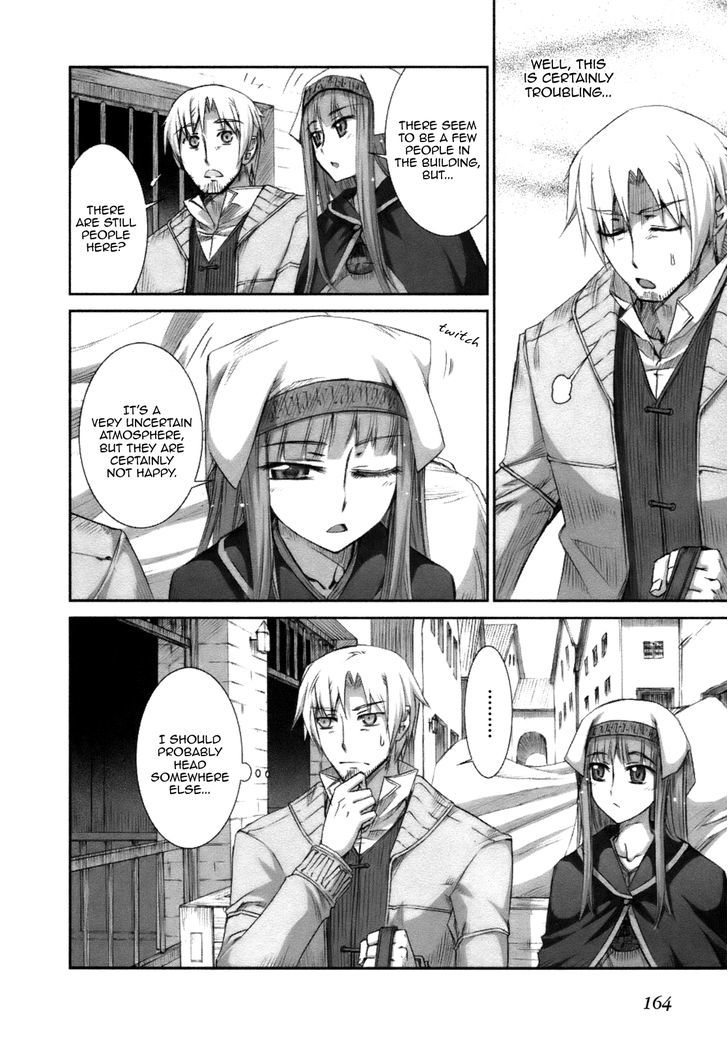 Read Ookami to Koushinryou EN Manga Online