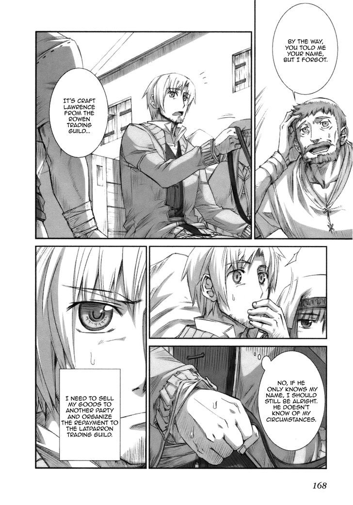 Read Ookami to Koushinryou EN Manga Online