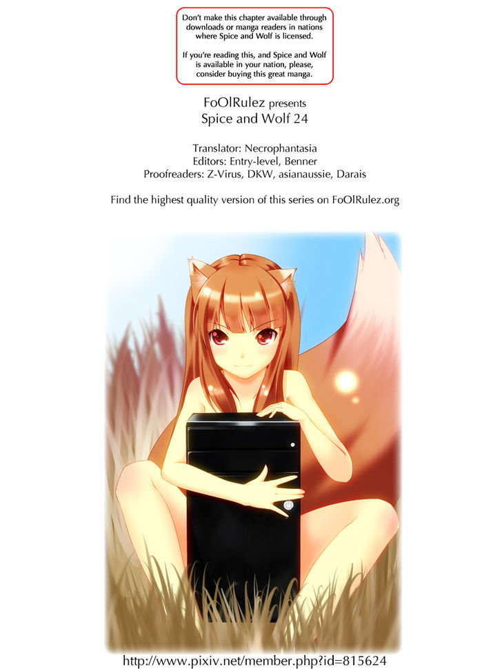 Read Ookami to Koushinryou EN Manga Online