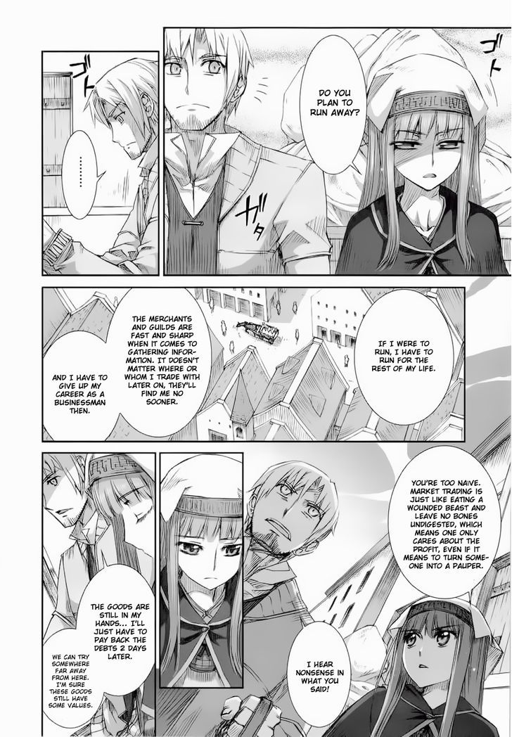 Read Ookami to Koushinryou EN Manga Online
