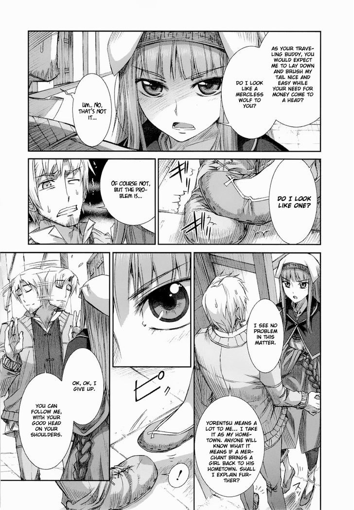 Read Ookami to Koushinryou EN Manga Online