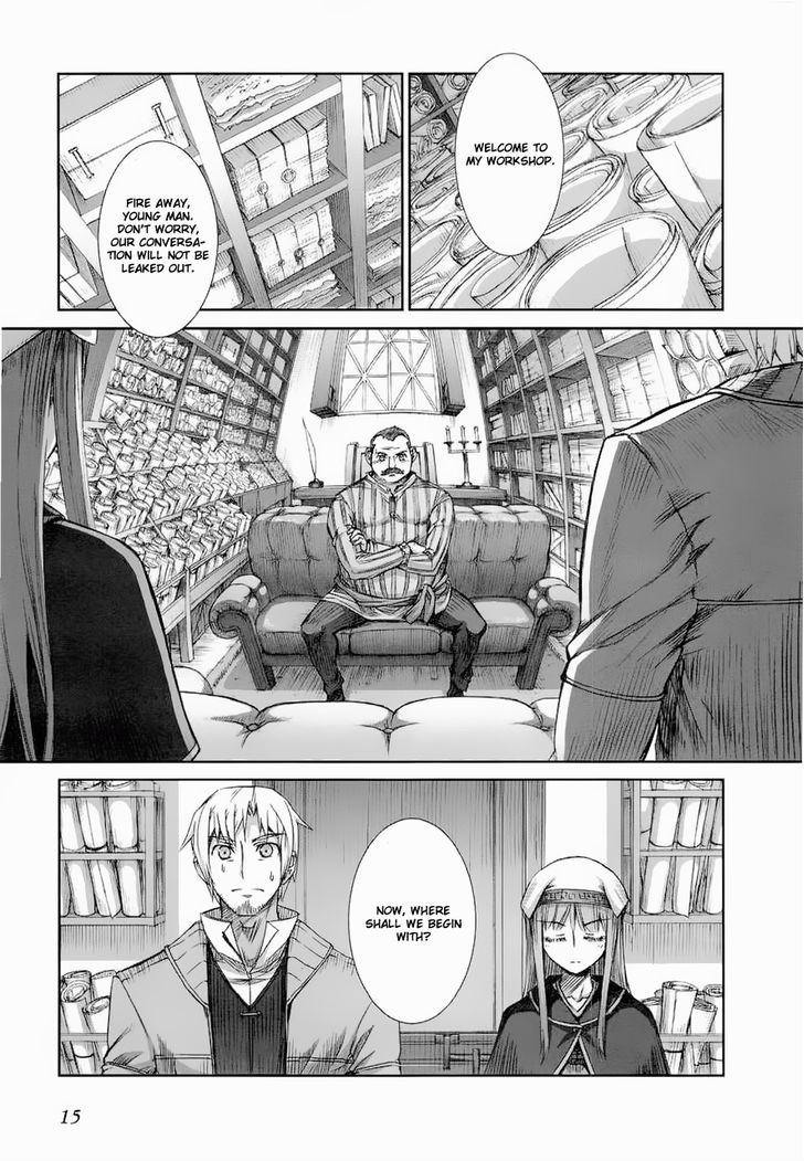 Read Ookami to Koushinryou EN Manga Online