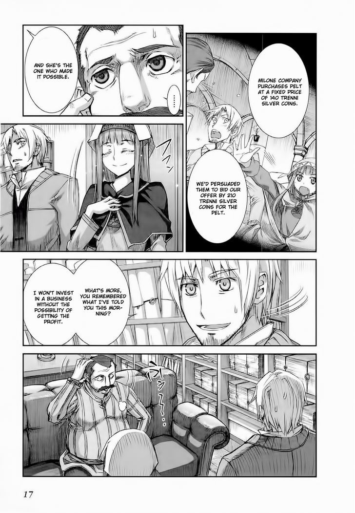 Read Ookami to Koushinryou EN Manga Online