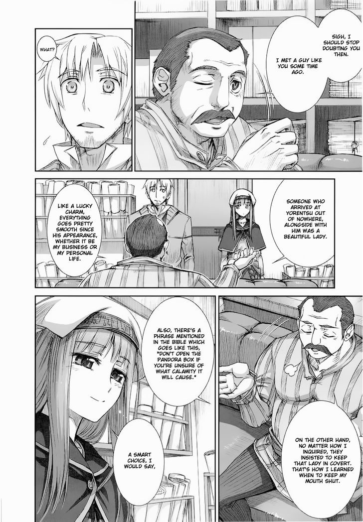 Read Ookami to Koushinryou EN Manga Online