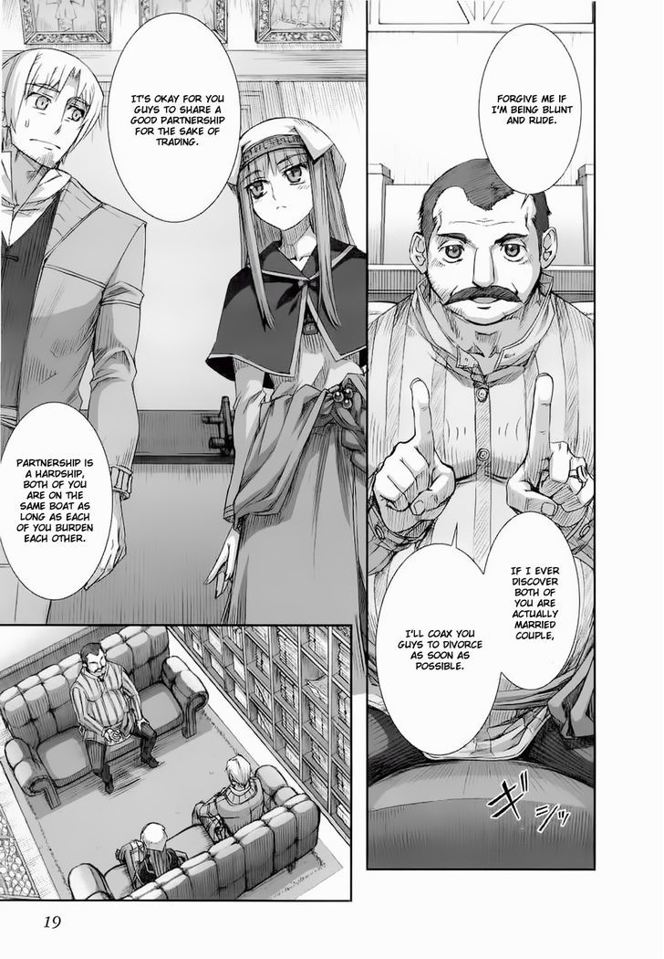 Read Ookami to Koushinryou EN Manga Online