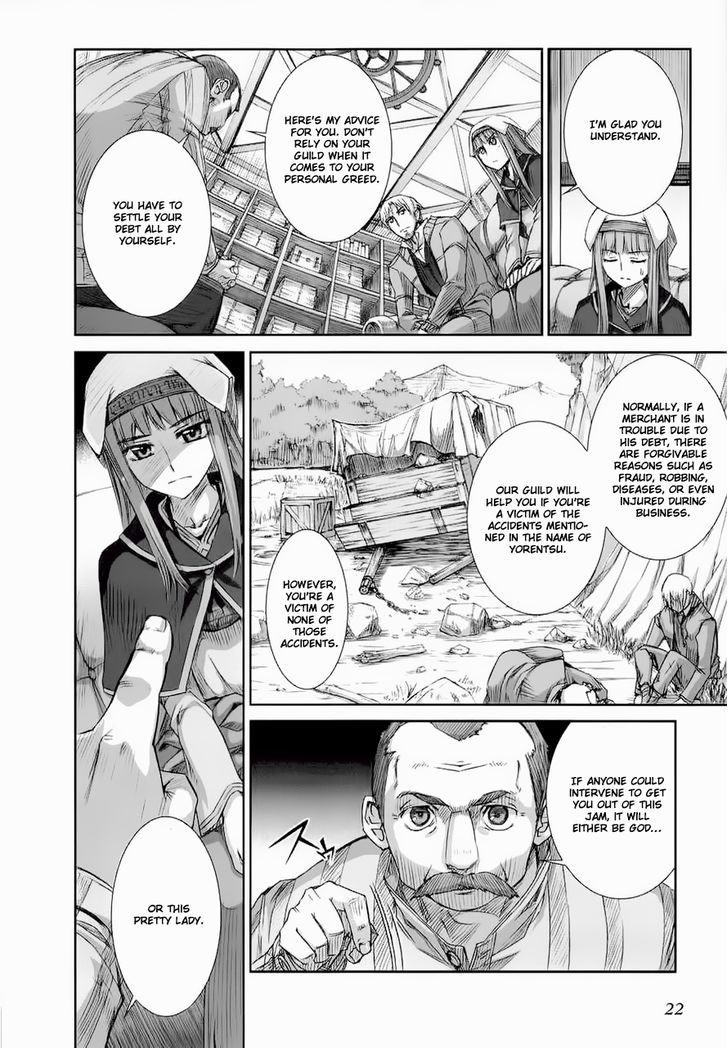 Read Ookami to Koushinryou EN Manga Online