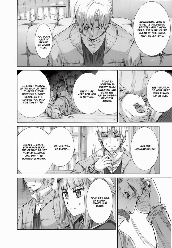 Read Ookami to Koushinryou EN Manga Online