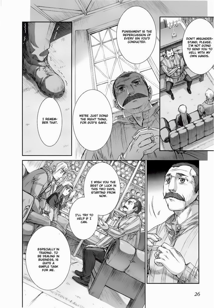 Read Ookami to Koushinryou EN Manga Online