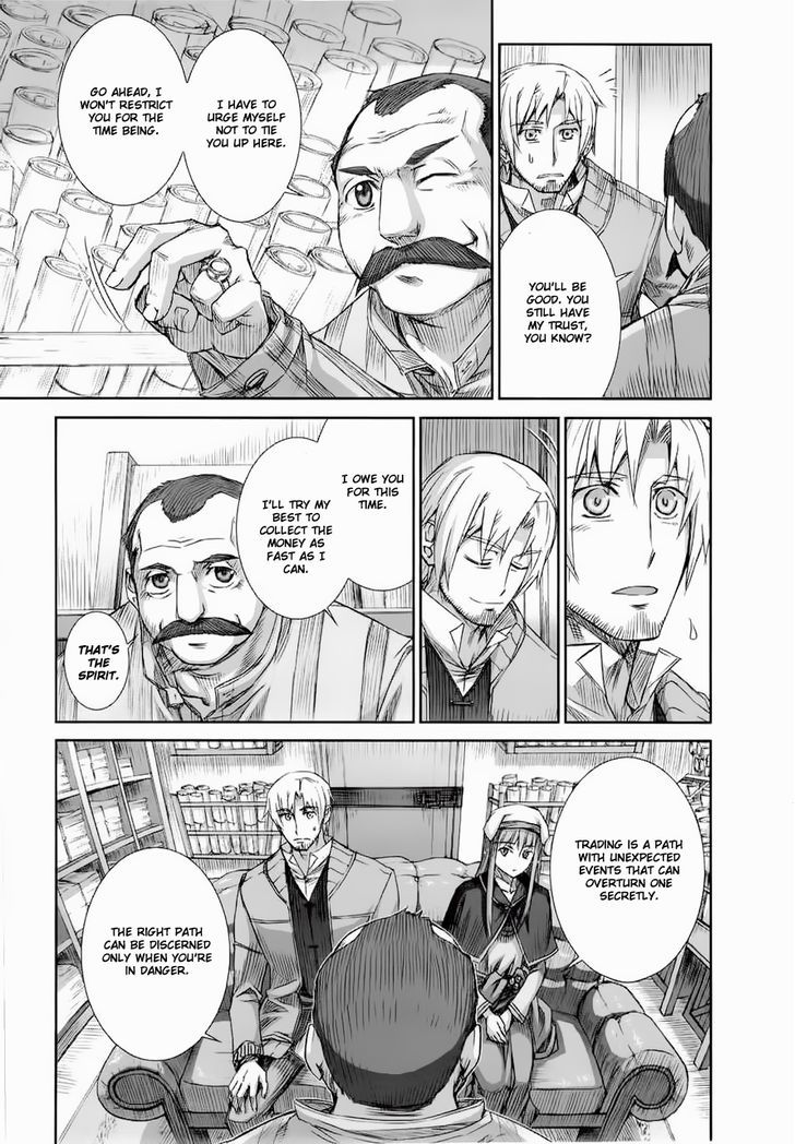 Read Ookami to Koushinryou EN Manga Online