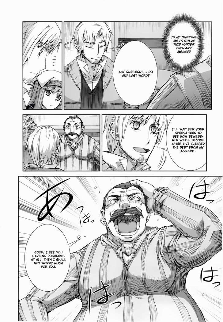 Read Ookami to Koushinryou EN Manga Online