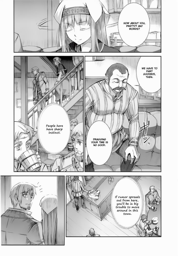 Read Ookami to Koushinryou EN Manga Online