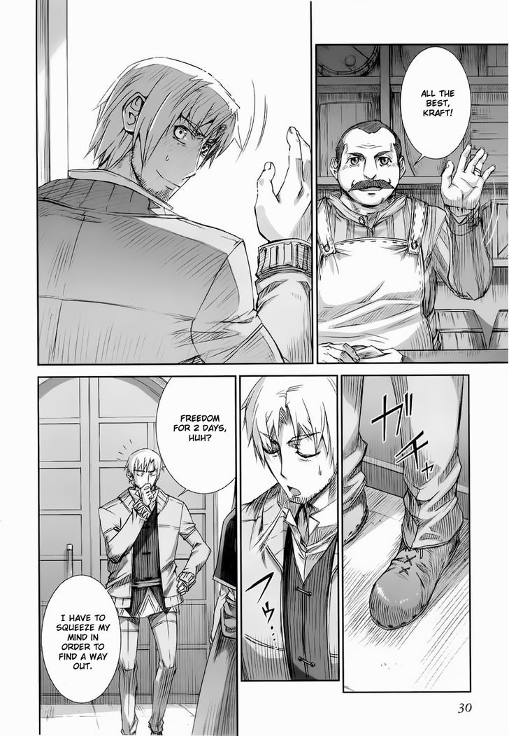 Read Ookami to Koushinryou EN Manga Online