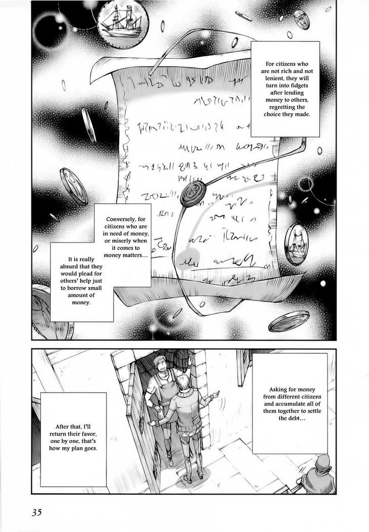 Read Ookami to Koushinryou EN Manga Online