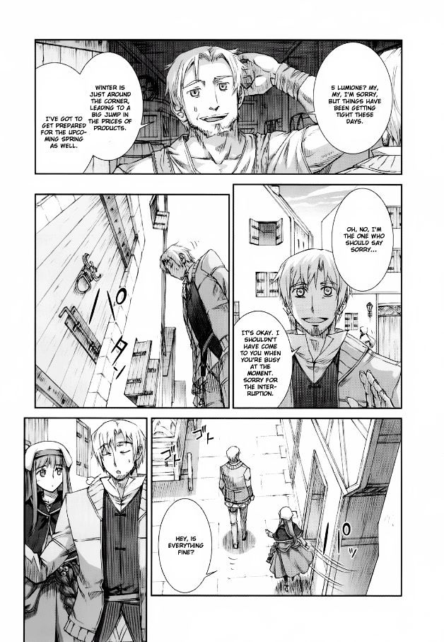 Read Ookami to Koushinryou EN Manga Online