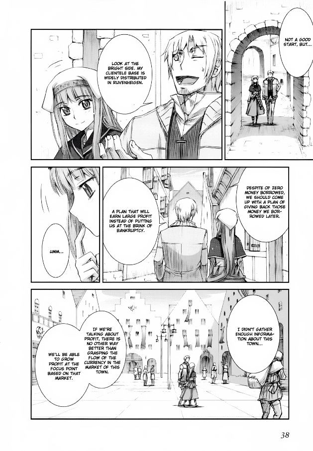 Read Ookami to Koushinryou EN Manga Online
