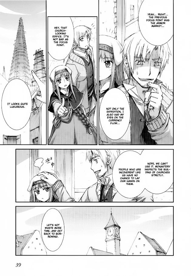 Read Ookami to Koushinryou EN Manga Online