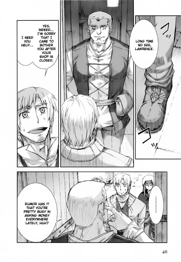 Read Ookami to Koushinryou EN Manga Online