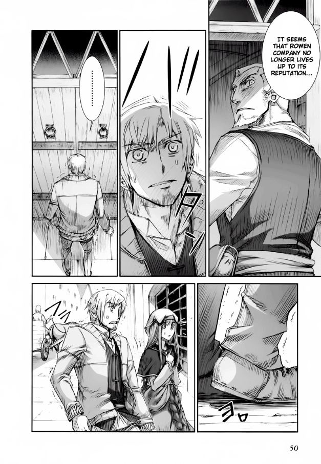 Read Ookami to Koushinryou EN Manga Online